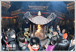 113年 除夕夜 頭爐香