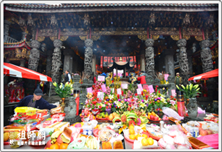 專題五.文化系列專題(三)清水祖師的神話傳說