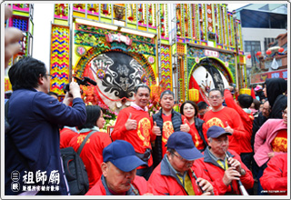 專題十.文化系列專題(八)三峽祖師廟清水祖師公聖誕神豬祭典的信仰與民俗意義